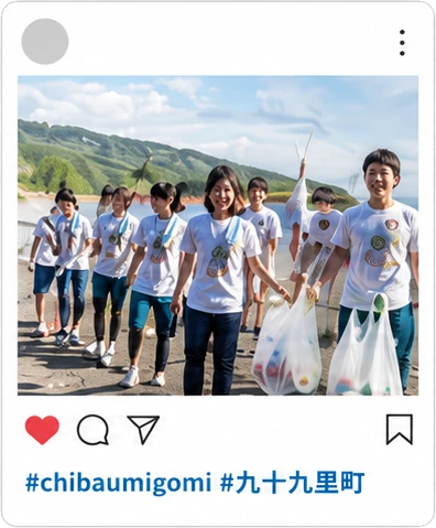 千葉 海ごみゼロ Instagram投稿キャンペーン 2026