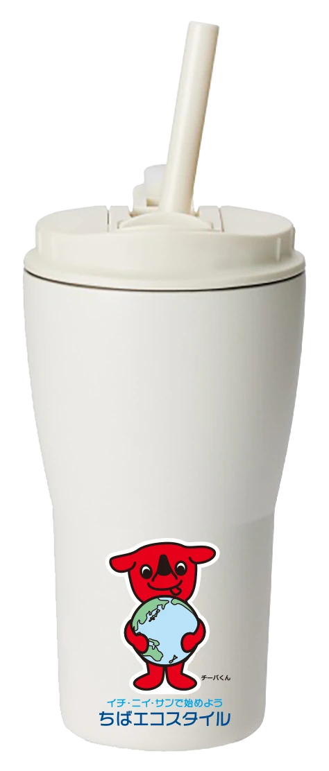 チーバくんオリジナルタンブラー